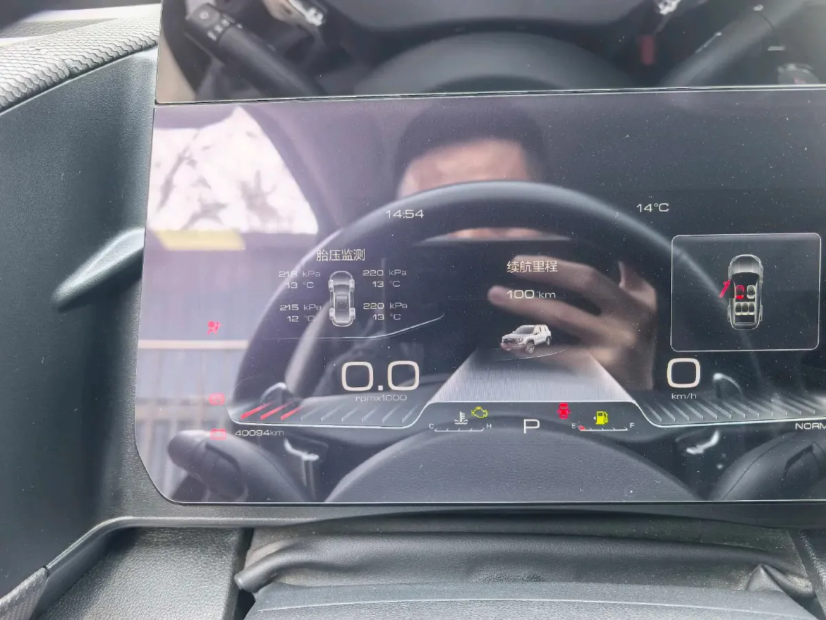 2024 Haval Dargo 2.0T 238HP L4 9DCT,autocango,china used car exporter,china ev exporter,chinese used car exporter,chinese used ev exporter