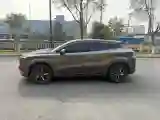 2020 ChangAn UNI-T 1.5T 180HP L4 7DCT