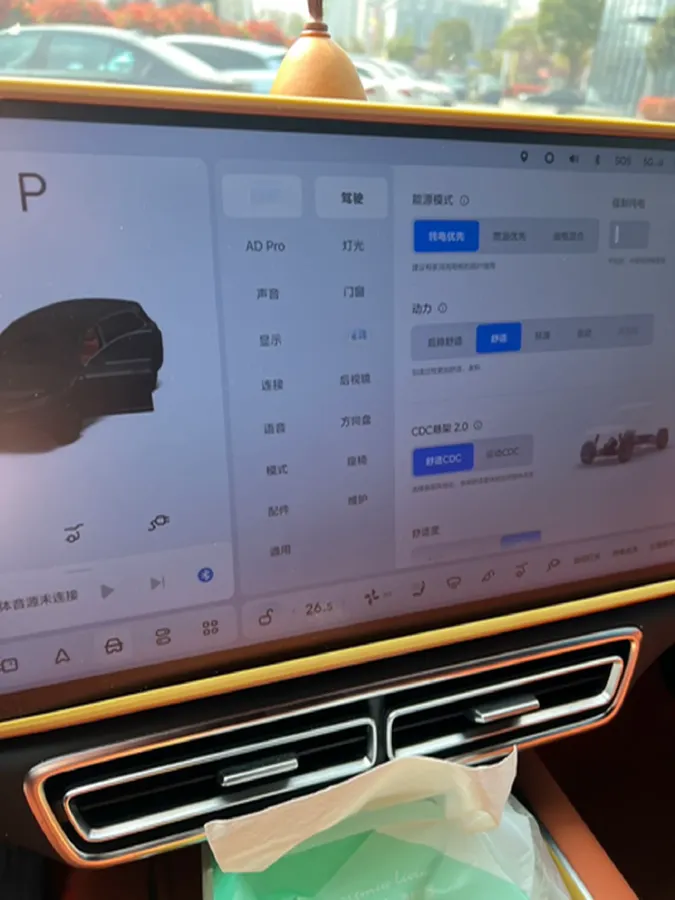 2023 Hyundai Palisade 3.5L 272HP V6 8AT,autocango,china used car exporter,china ev exporter,chinese used car exporter,chinese used ev exporter