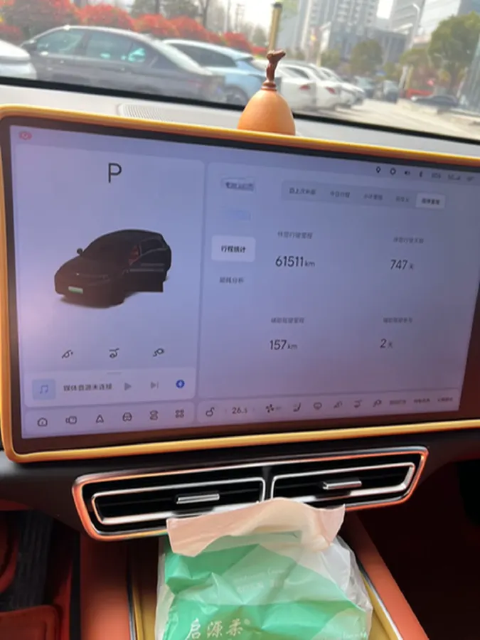 2023 Hyundai Palisade 3.5L 272HP V6 8AT,autocango,china used car exporter,china ev exporter,chinese used car exporter,chinese used ev exporter