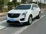 2021 Cadillac XT5 2.0T 237HP L4 9AT