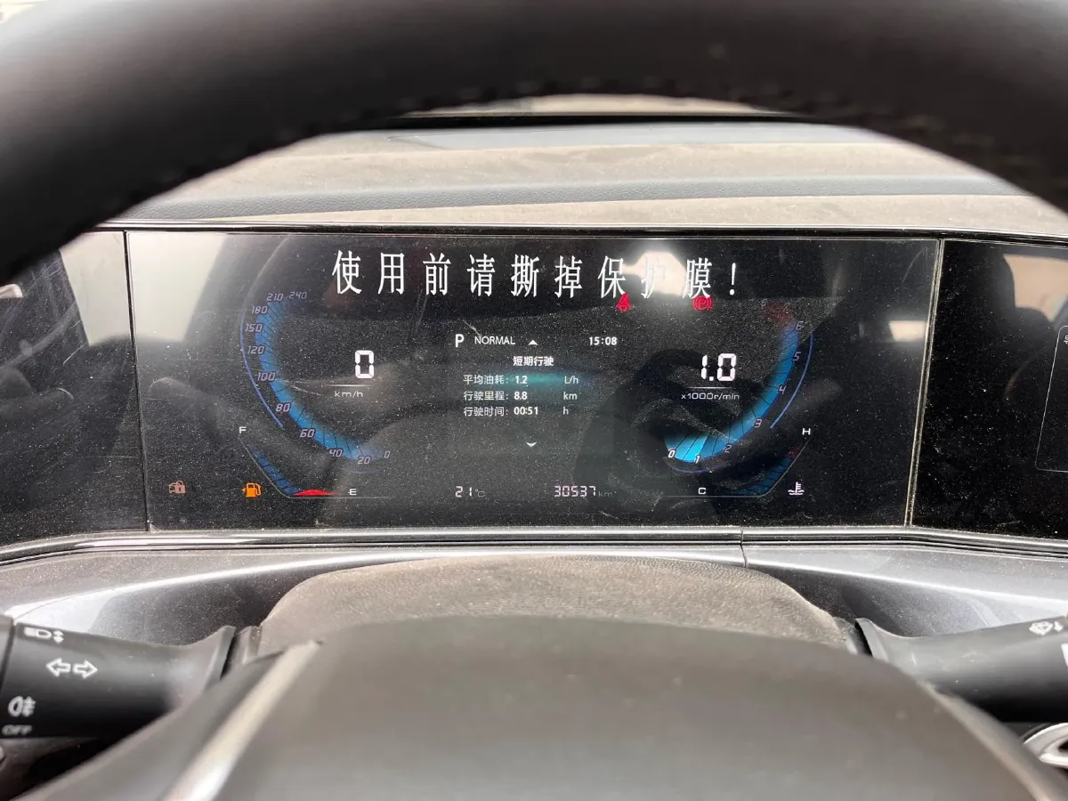 2020 ChangAn Eado 1.4T 158HP L4 7DCT,autocango,china used car exporter,china ev exporter,chinese used car exporter,chinese used ev exporter