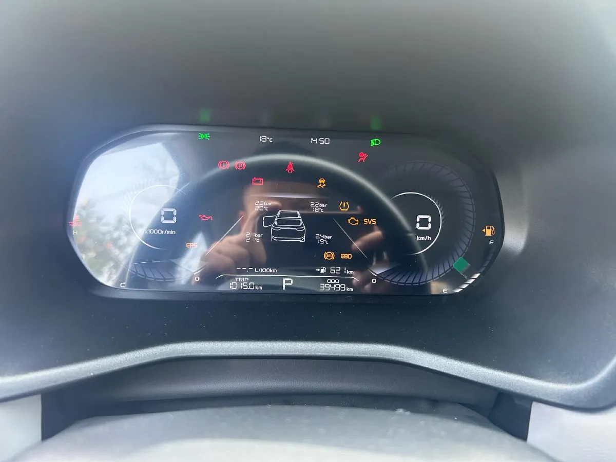 2022 Geely Emgrand 1.5L 114HP L4 CVT,autocango,china used car exporter,china ev exporter,chinese used car exporter,chinese used ev exporter