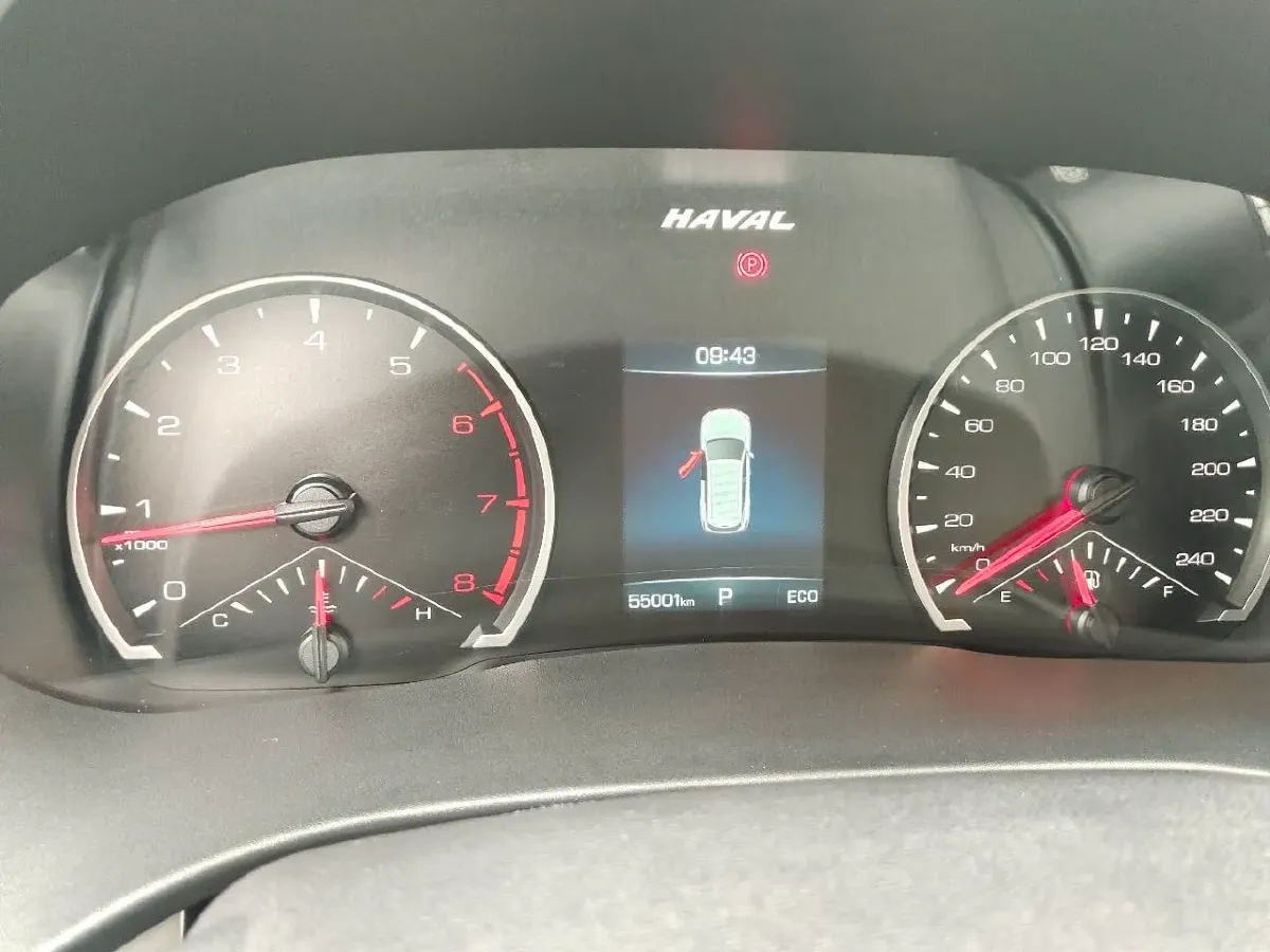 2023 Haval H6 1.5T 150HP L4 7DCT,autocango,china used car exporter,china ev exporter,chinese used car exporter,chinese used ev exporter