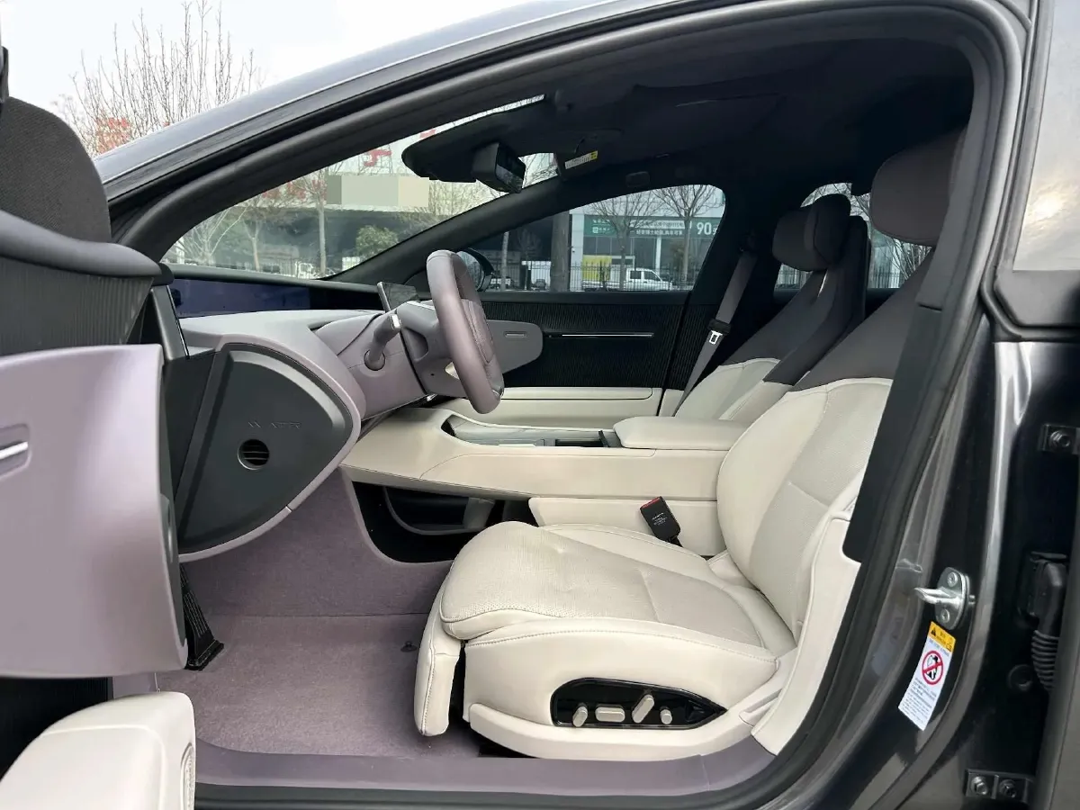 2025 Avatr 12 1.5T 156HP L4 REEV 39.05KWH,autocango,china used car exporter,china ev exporter,chinese used car exporter,chinese used ev exporter