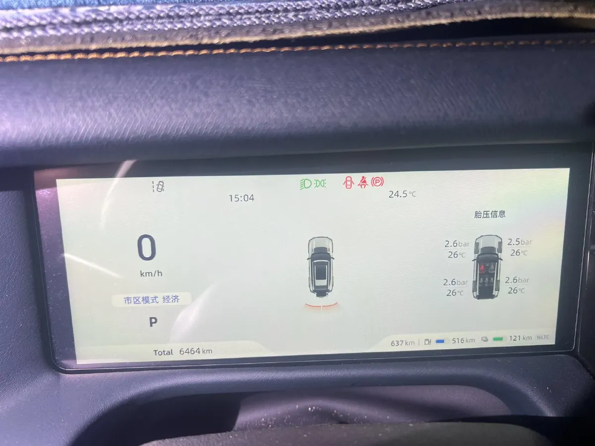 2025 Deepal G318 REEV 150HP REEV,autocango,china used car exporter,china ev exporter,chinese used car exporter,chinese used ev exporter