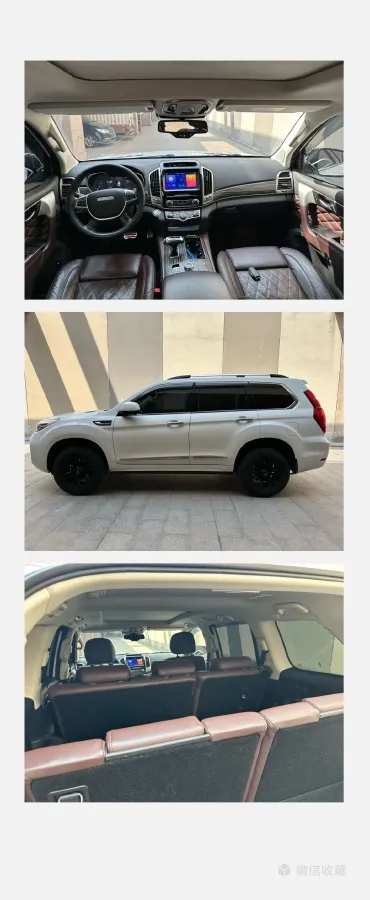 2020 Haval H9 2.0T 224HP L4 8AT,autocango,china used car exporter,china ev exporter,chinese used car exporter,chinese used ev exporter