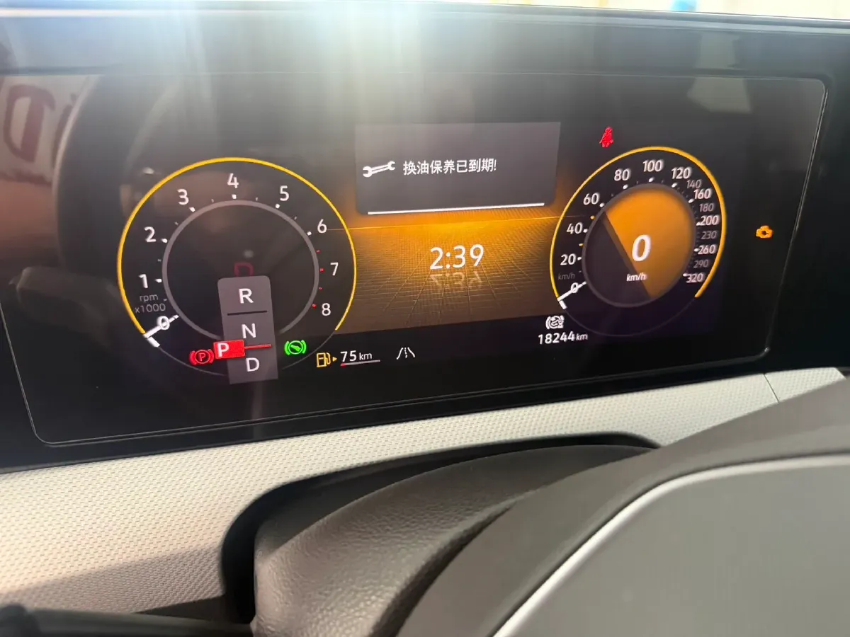 2022 Exceed TXL 2.0T 261HP L4 7DCT,autocango,china used car exporter,china ev exporter,chinese used car exporter,chinese used ev exporter