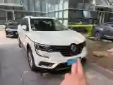 2017 Renault Koleos 2.0L 150HP L4 CVT