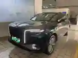 2021 HongQi E-HS9 BEV 84KWH