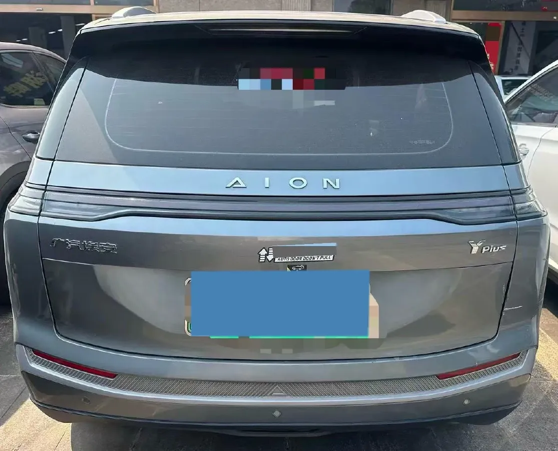 2024 Aion Y BEV 68.2KWH,autocango,china used car exporter,china ev exporter,chinese used car exporter,chinese used ev exporter