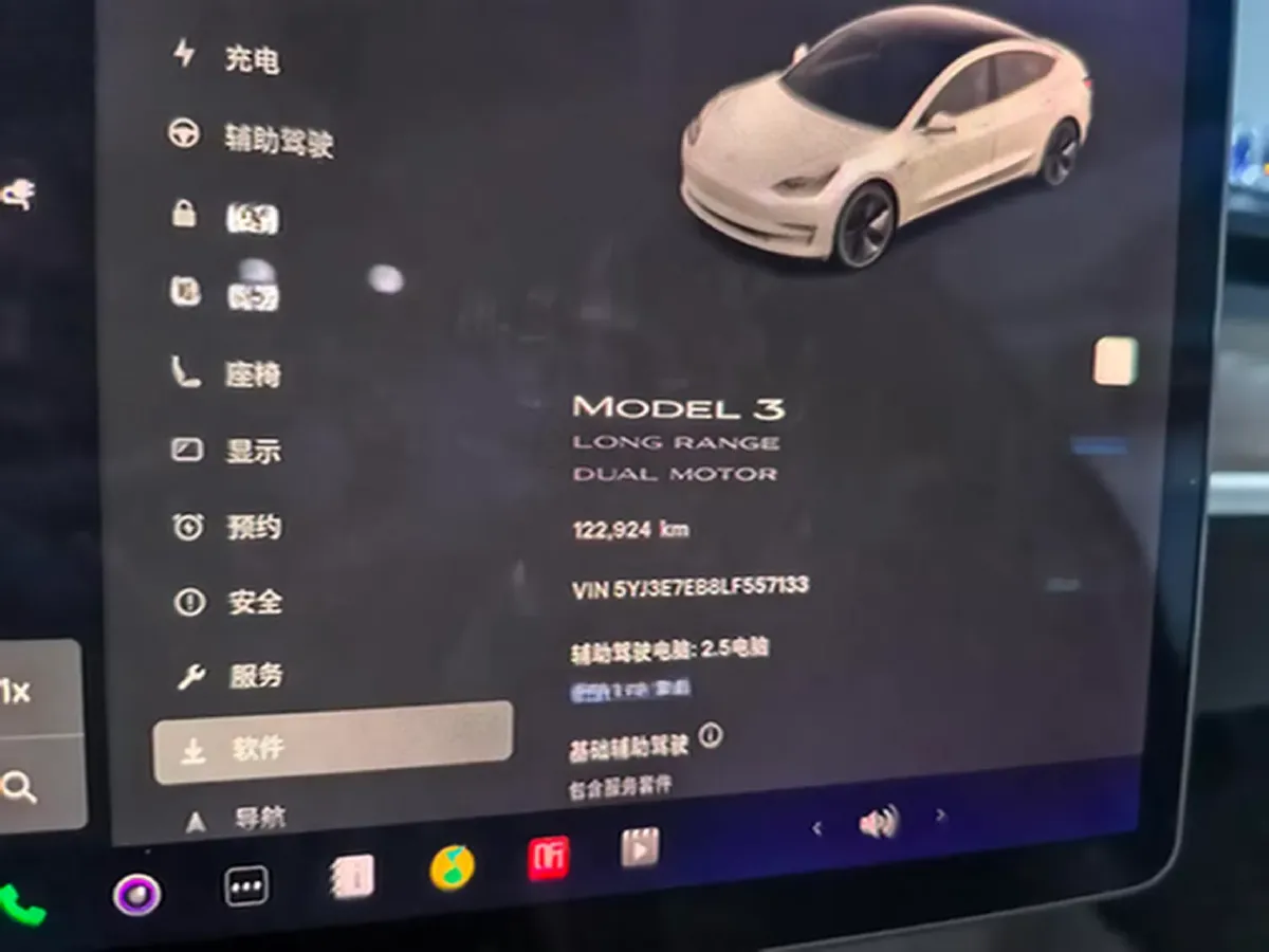 2019 Tesla Model 3 BEV 81KWH,autocango,china used car exporter,china ev exporter,chinese used car exporter,chinese used ev exporter