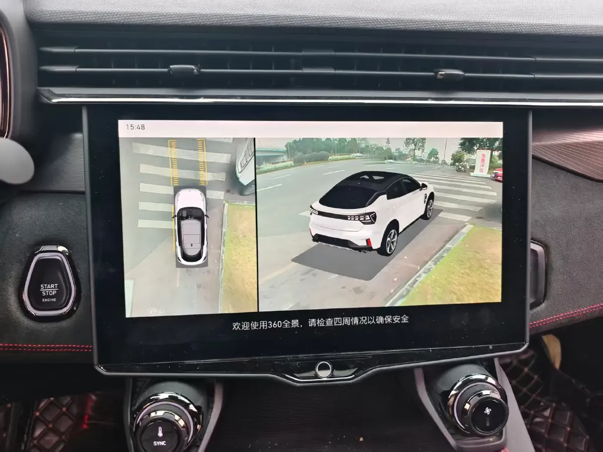 2020 LYNK&CO 05 2.0T 254HP L4 8AT,autocango,china used car exporter,china ev exporter,chinese used car exporter,chinese used ev exporter