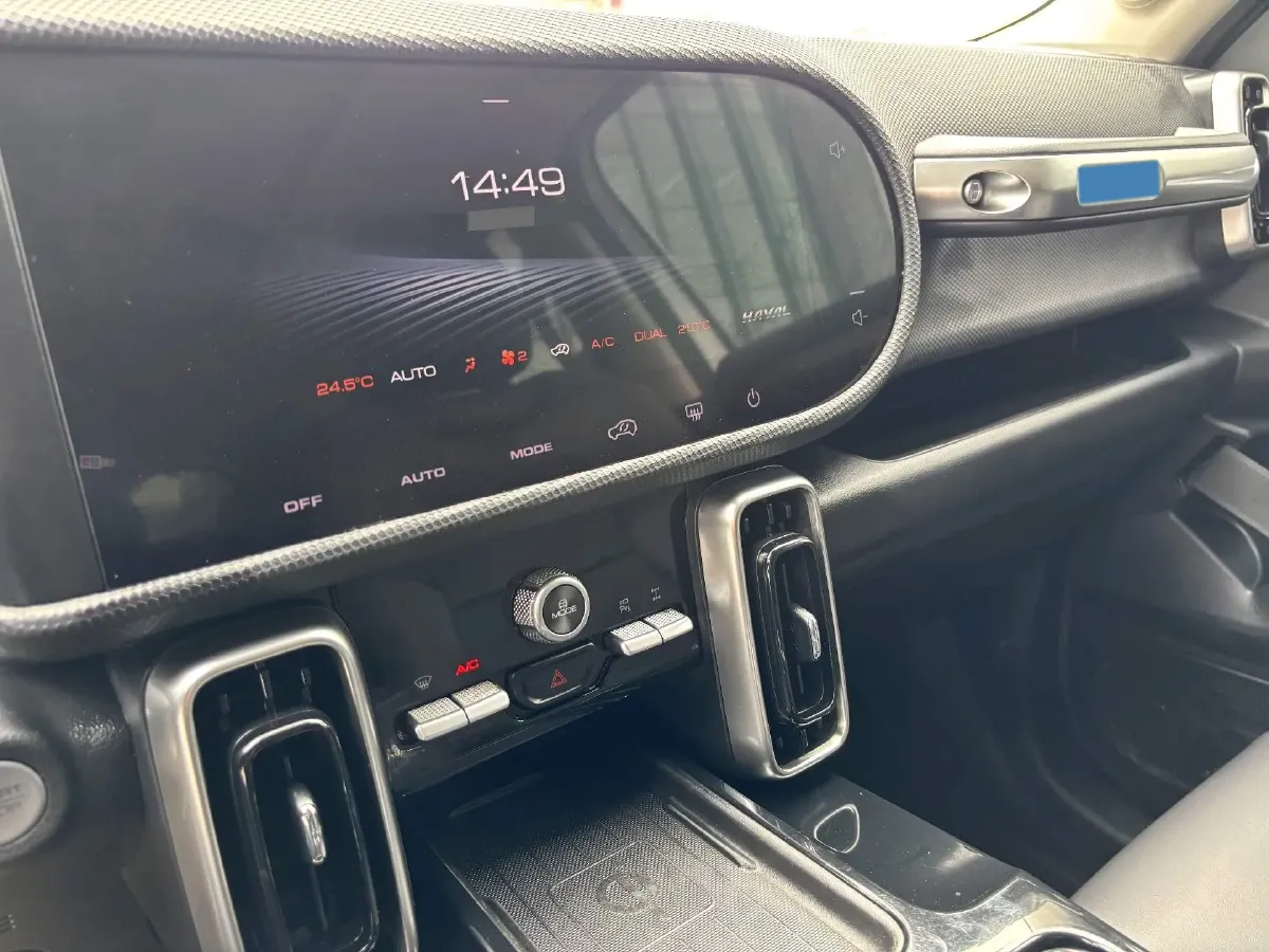 2022 Haval Dargo 2.0T 211HP L4 7DCT,autocango,china used car exporter,china ev exporter,chinese used car exporter,chinese used ev exporter