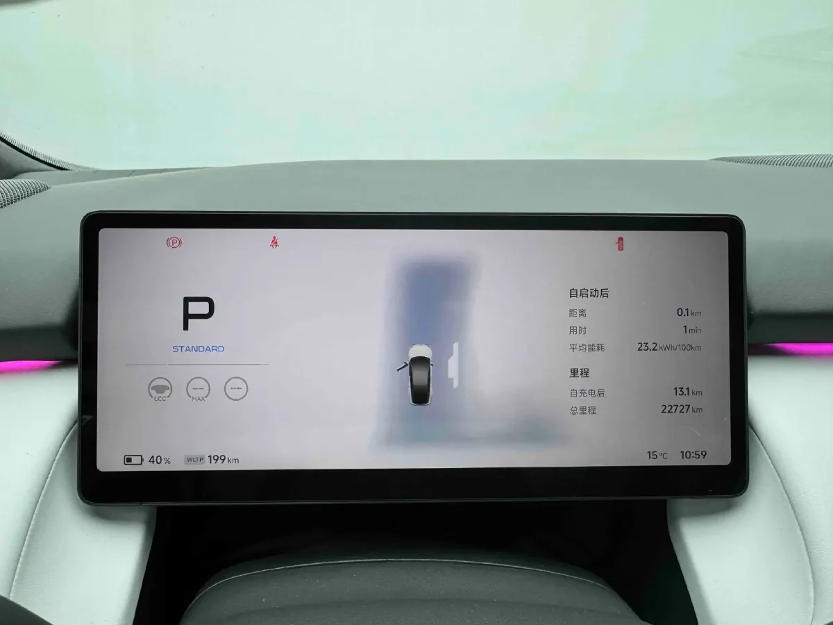 2024 Xpeng P7+ BEV 60.7KWH,autocango,china used car exporter,china ev exporter,chinese used car exporter,chinese used ev exporter