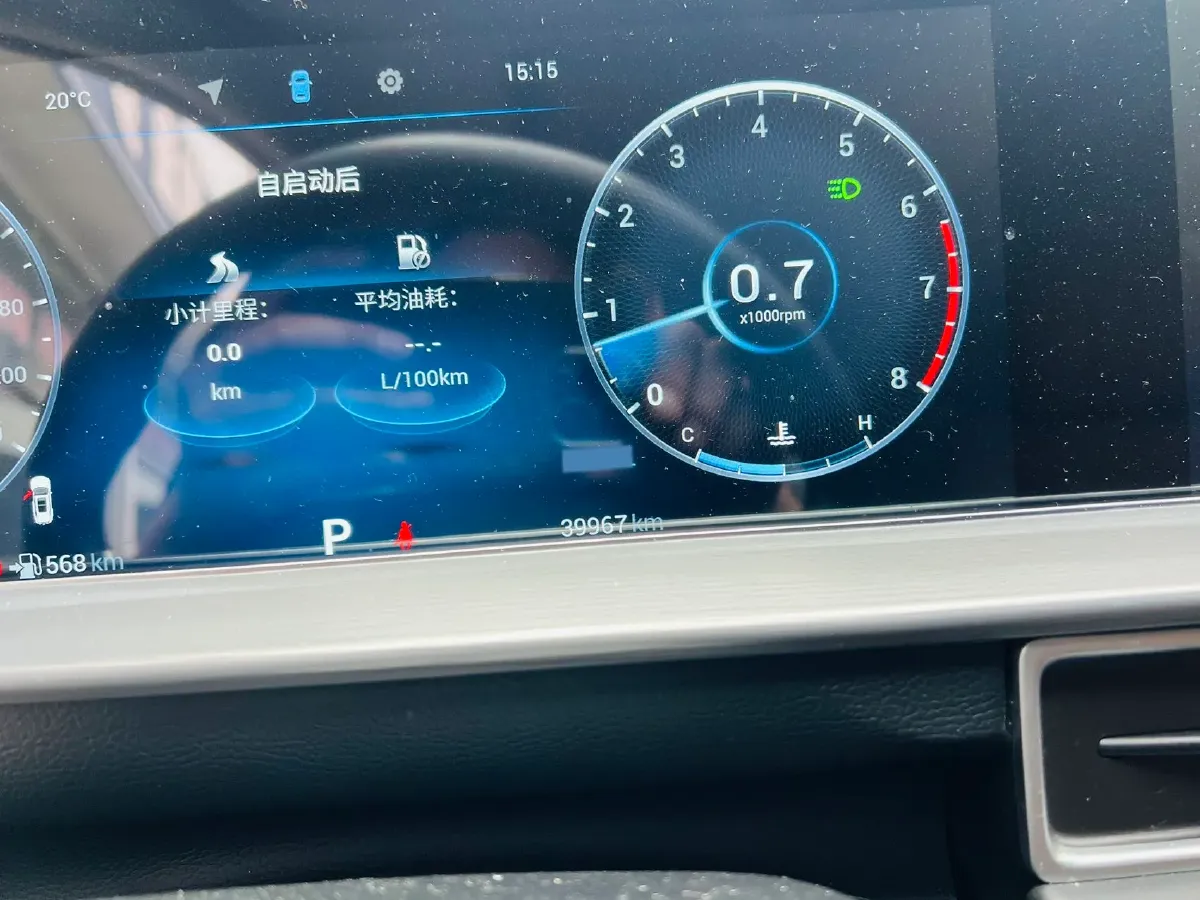 2021 Chery Tiggo 8 Plus 1.6T 197HP L4 7DCT,autocango,china used car exporter,china ev exporter,chinese used car exporter,chinese used ev exporter