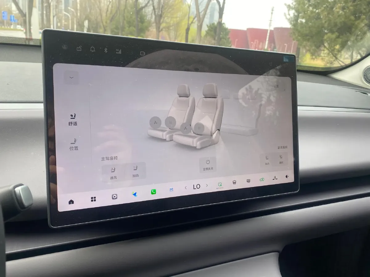 2024 Leapmotor C10 BEV 69.9KWH,autocango,china used car exporter,china ev exporter,chinese used car exporter,chinese used ev exporter