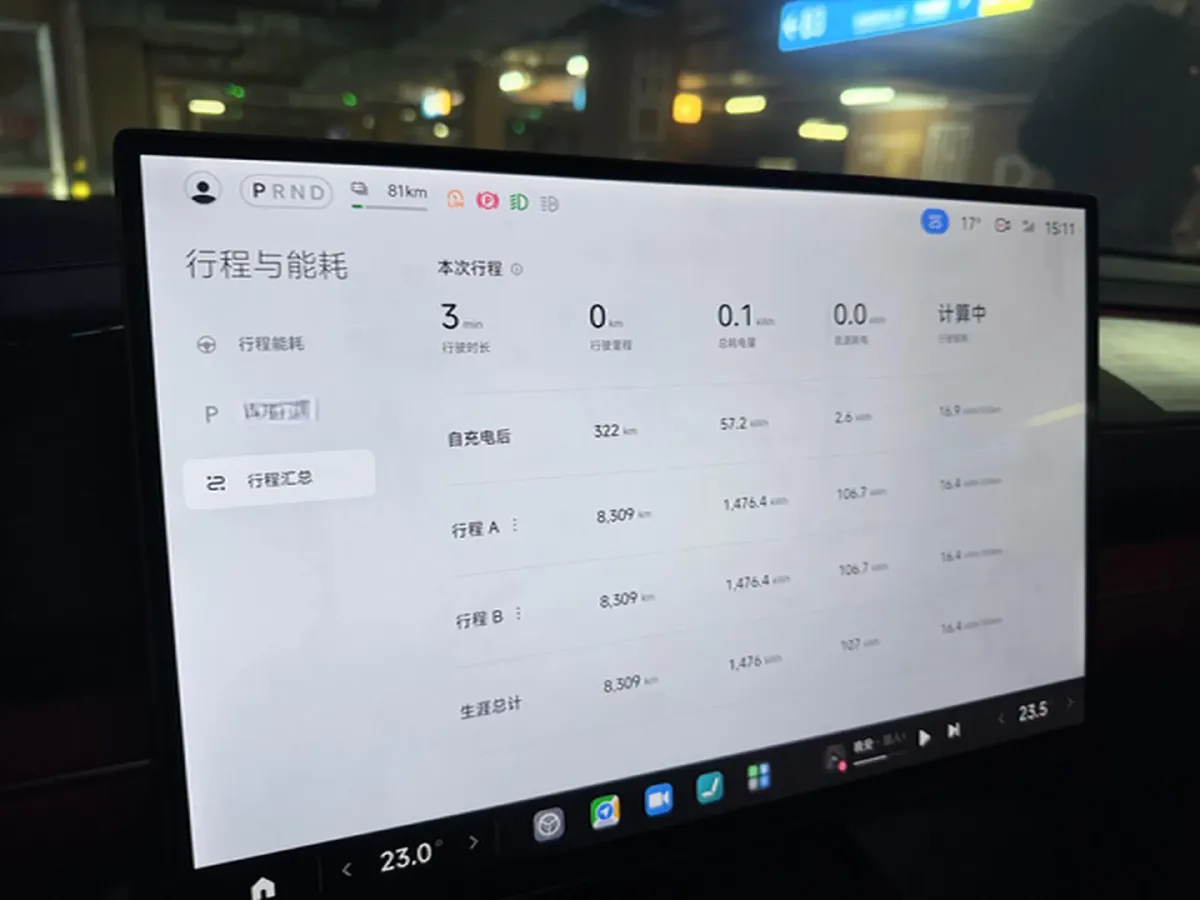 2024 MI SU7 BEV 73.6KWH,autocango,china used car exporter,china ev exporter,chinese used car exporter,chinese used ev exporter