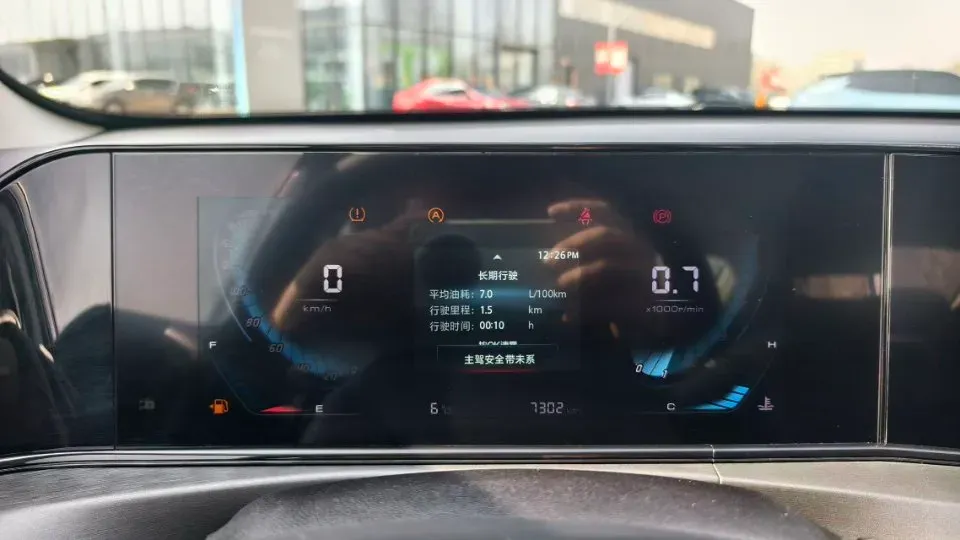 2021 ChangAn Eado 1.6L 128HP L4 5MT,autocango,china used car exporter,china ev exporter,chinese used car exporter,chinese used ev exporter