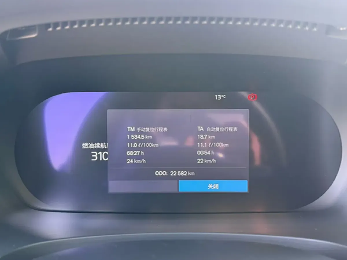 2024 Infiniti QX50 2.0T 261HP L4 CVT,autocango,china used car exporter,china ev exporter,chinese used car exporter,chinese used ev exporter