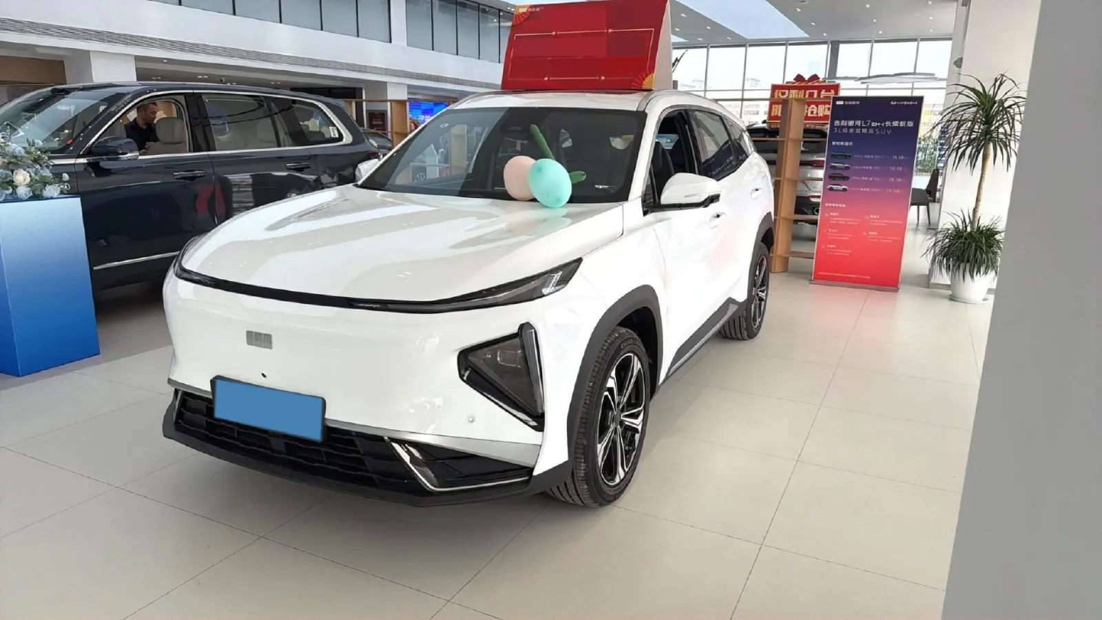 2025 Geely Galaxy L7 1.5L 112HP L4 1DHT PHEV 18.4KWH,autocango,china used car exporter,china ev exporter,chinese used car exporter,chinese used ev exporter
