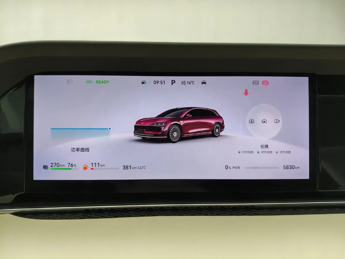 2025 HIMA Stelato S9T REEV 160HP REEV,autocango,china used car exporter,china ev exporter,chinese used car exporter,chinese used ev exporter