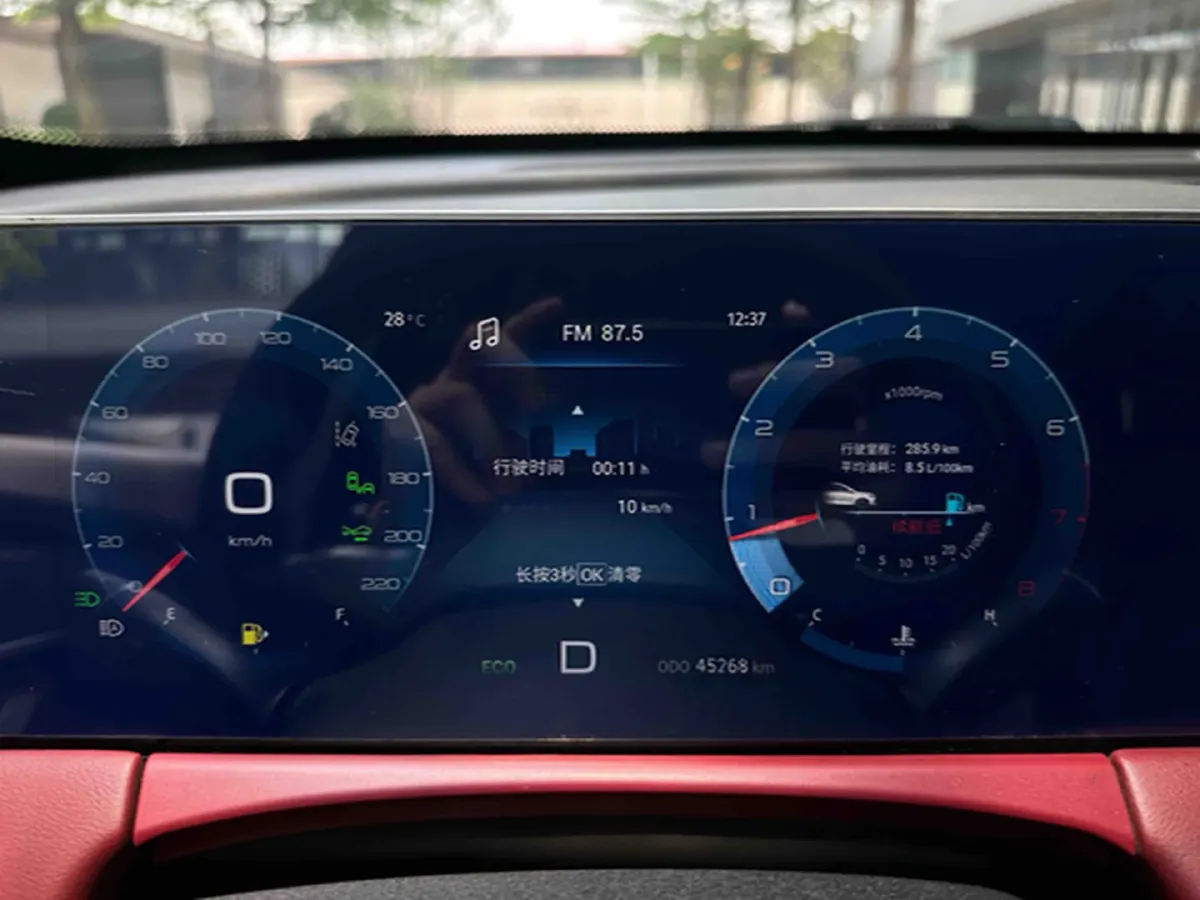 2021 Jetour X70 Plus 1.6T 197HP L4 7DCT,autocango,china used car exporter,china ev exporter,chinese used car exporter,chinese used ev exporter