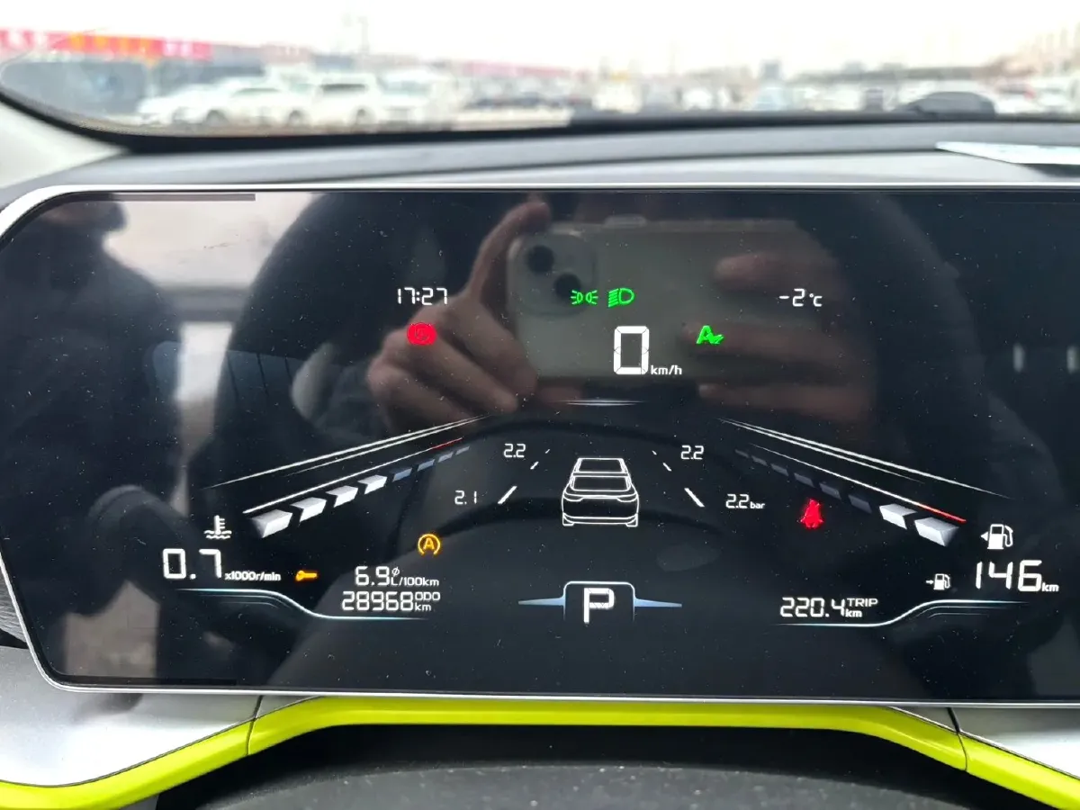 2023 Geely Coolray 1.5T 181HP L4 7DCT,autocango,china used car exporter,china ev exporter,chinese used car exporter,chinese used ev exporter