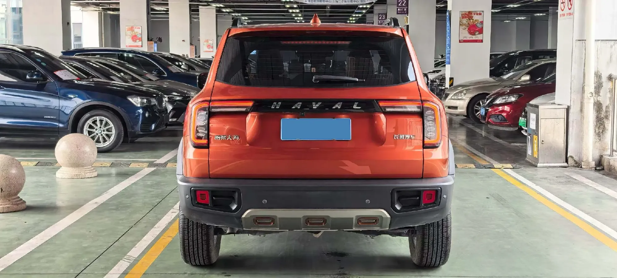 2021 Haval Dargo 1.5T 169HP L4 7DCT,autocango,china used car exporter,china ev exporter,chinese used car exporter,chinese used ev exporter