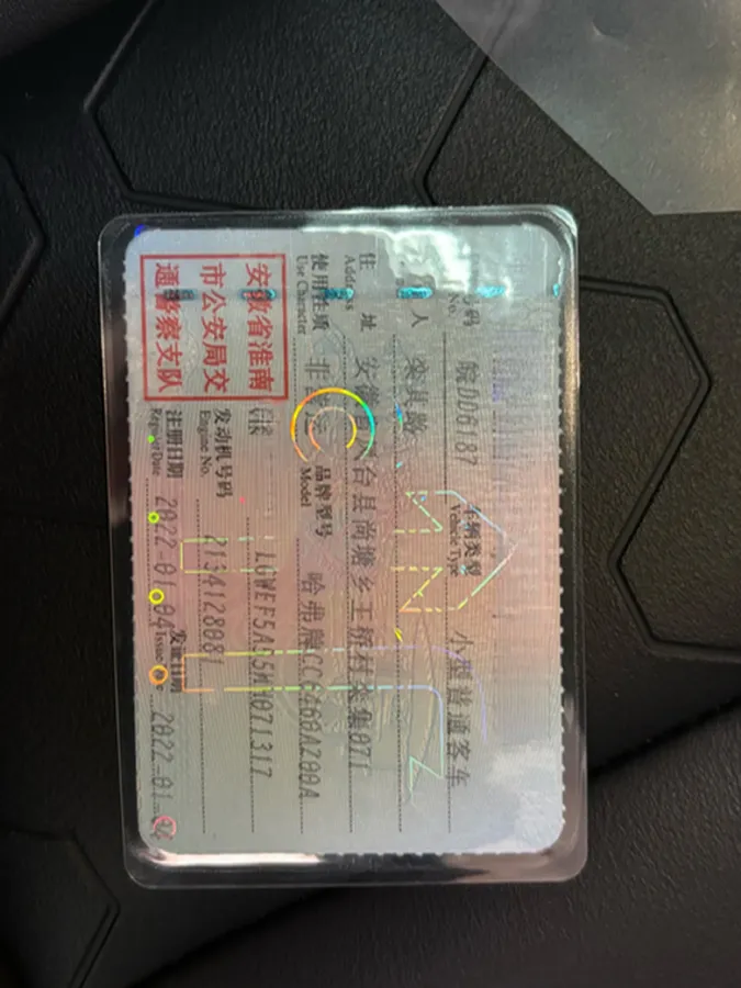 2021 Haval Dargo 1.5T 169HP L4 7DCT,autocango,china used car exporter,china ev exporter,chinese used car exporter,chinese used ev exporter