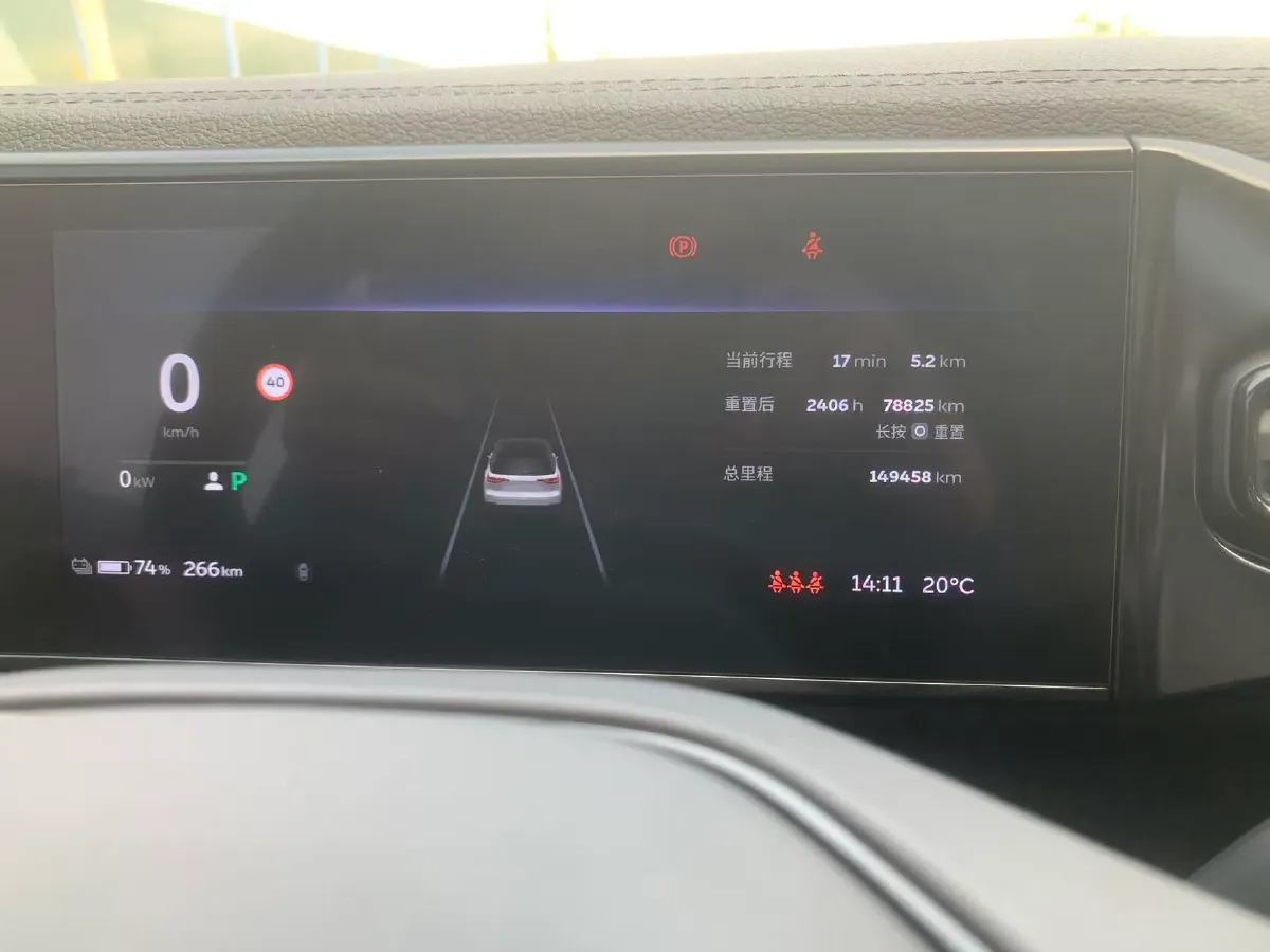 2018 NIO ES8 BEV 70KWH,autocango,china used car exporter,china ev exporter,chinese used car exporter,chinese used ev exporter