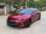 2018 Chevrolet Malibu XL 1.5T 170HP L4 6AT