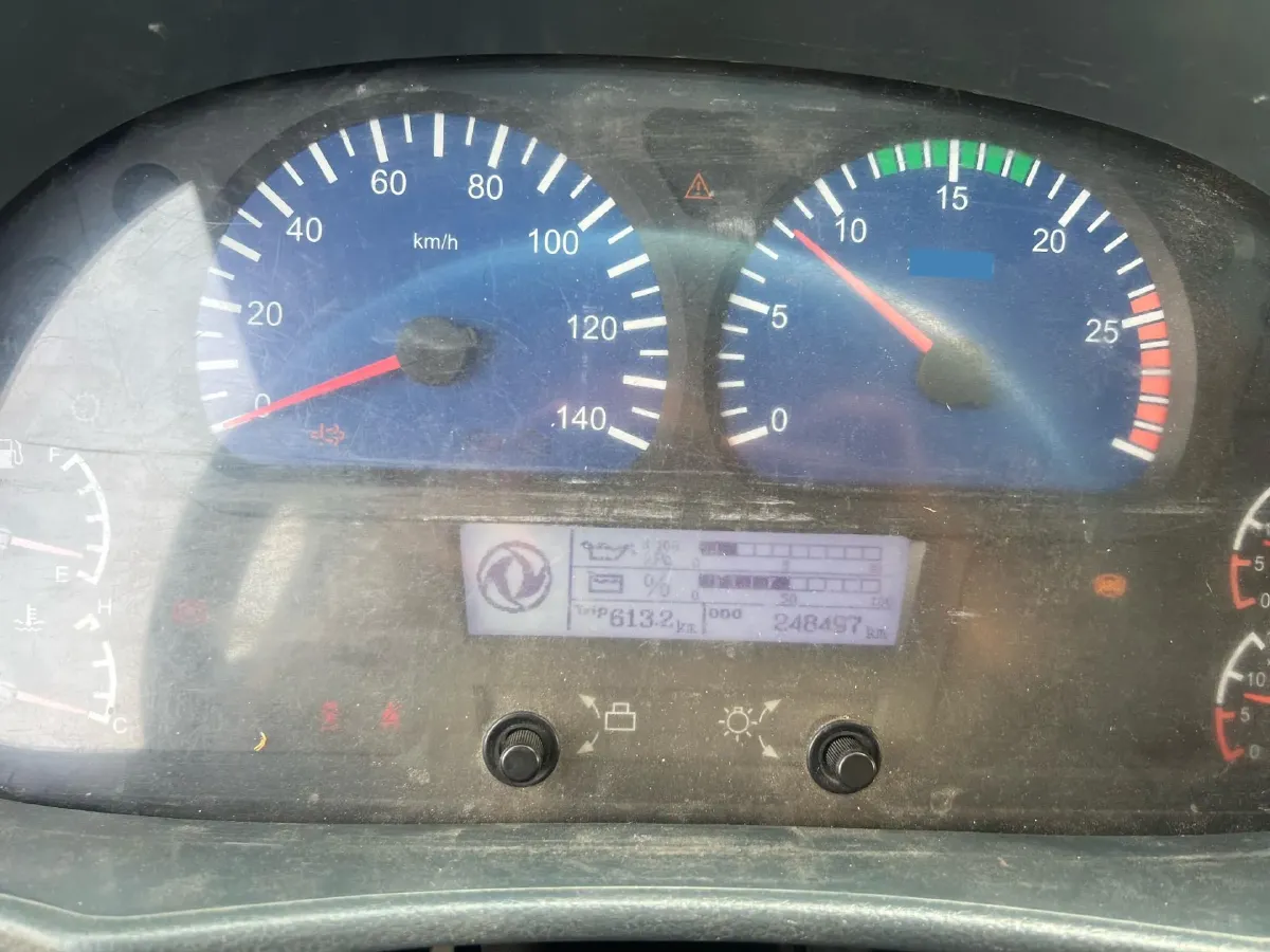 2018 DongFeng Aeolus AX4 1.6L 124HP L4 5MT,autocango,china used car exporter,china ev exporter,chinese used car exporter,chinese used ev exporter