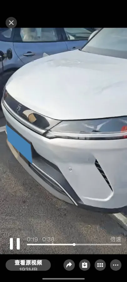 2025 BYD YuanUP BEV 45.12KWH,autocango,china used car exporter,china ev exporter,chinese used car exporter,chinese used ev exporter