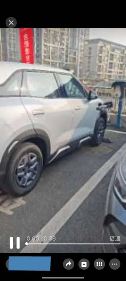 2025 BYD YuanUP BEV 45.12KWH,autocango,china used car exporter,china ev exporter,chinese used car exporter,chinese used ev exporter