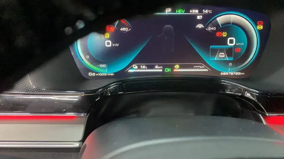 2021 BYD Tang 2.0T 192HP L4 6DCT PHEV 18.5KWH,autocango,china used car exporter,china ev exporter,chinese used car exporter,chinese used ev exporter