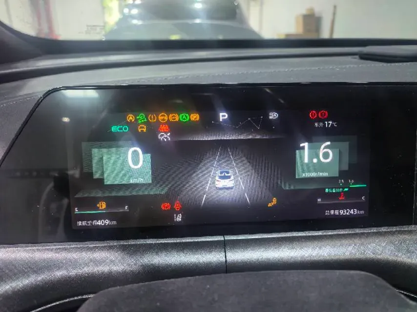 2022 ChangAn UNI-T 1.5T 188HP L4 7DCT,autocango,china used car exporter,china ev exporter,chinese used car exporter,chinese used ev exporter