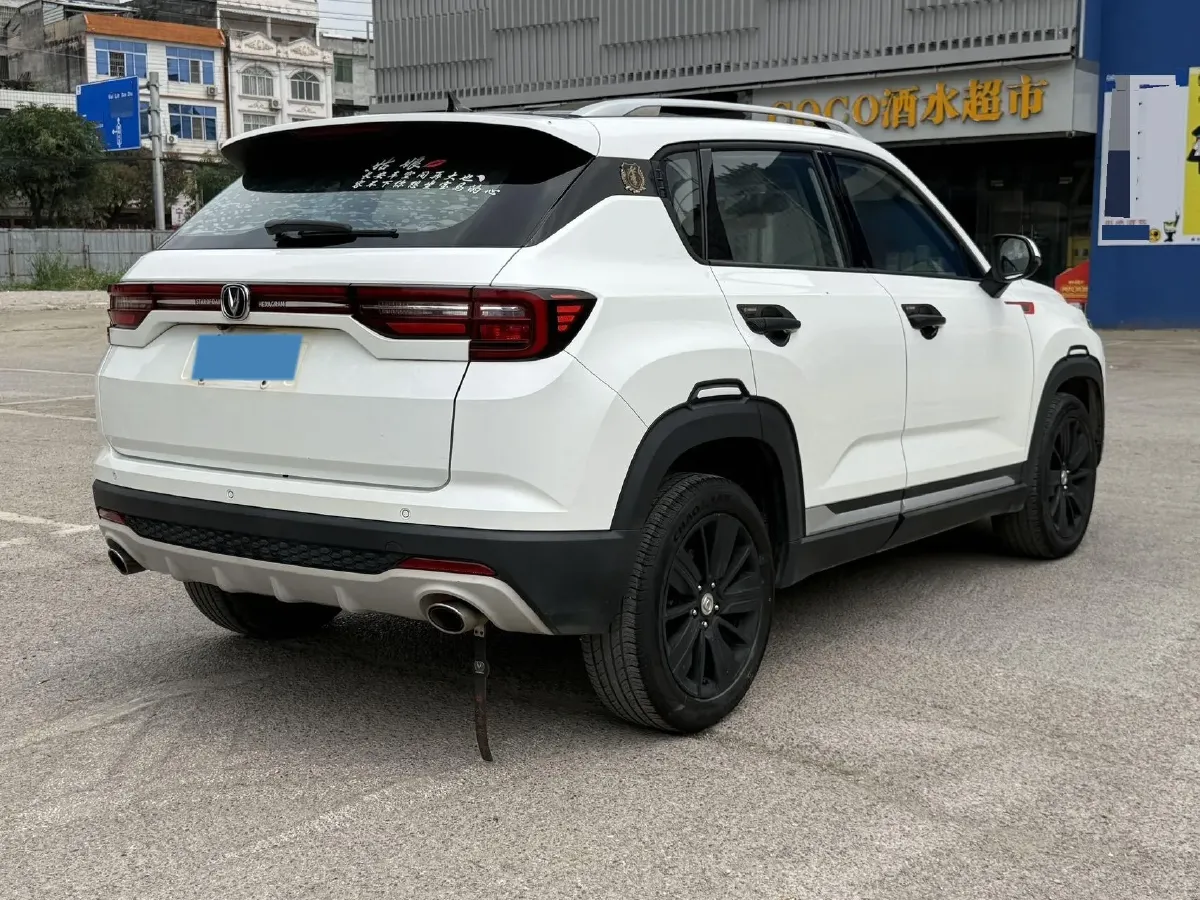 2020 ChangAn CS35 Plus 1.4T 158HP L4 7DCT,autocango,china used car exporter,china ev exporter,chinese used car exporter,chinese used ev exporter