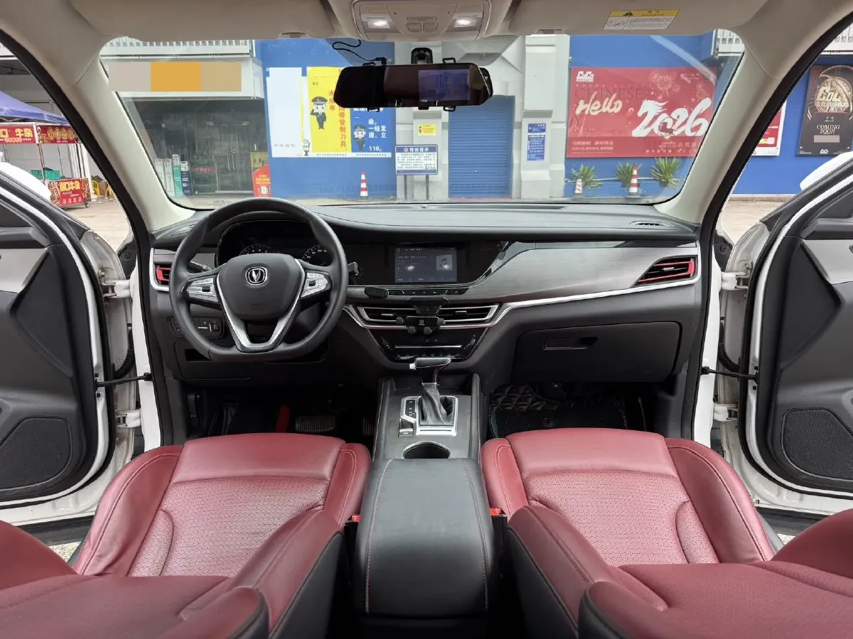 2020 ChangAn CS35 Plus 1.4T 158HP L4 7DCT,autocango,china used car exporter,china ev exporter,chinese used car exporter,chinese used ev exporter