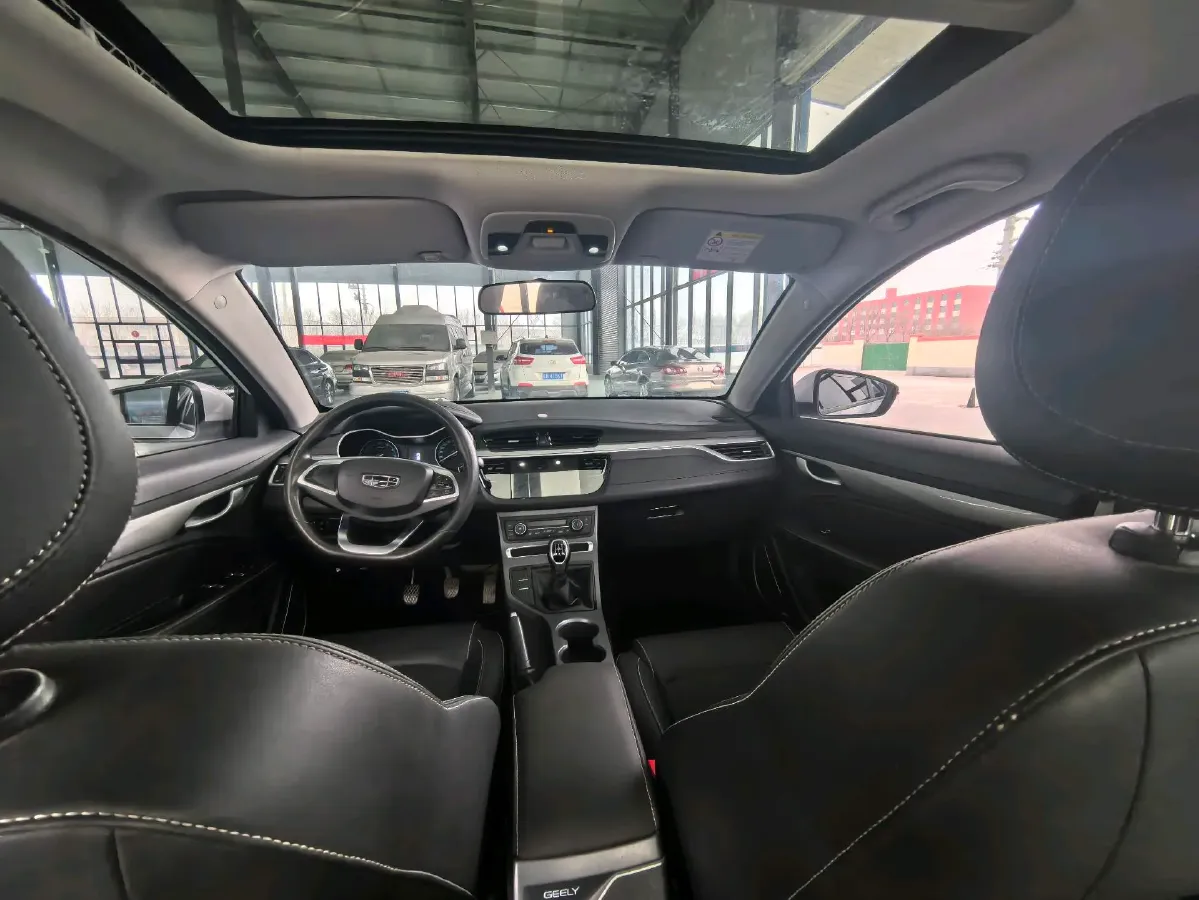 2020 Geely Emgrand 1.5L 109HP L4 5MT,autocango,china used car exporter,china ev exporter,chinese used car exporter,chinese used ev exporter