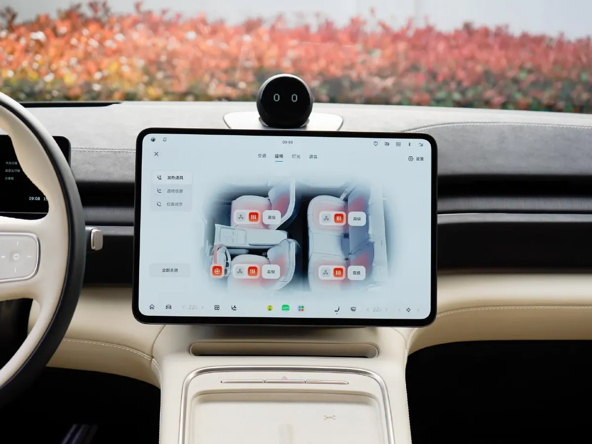 2025 NIO EC6 BEV,autocango,china used car exporter,china ev exporter,chinese used car exporter,chinese used ev exporter