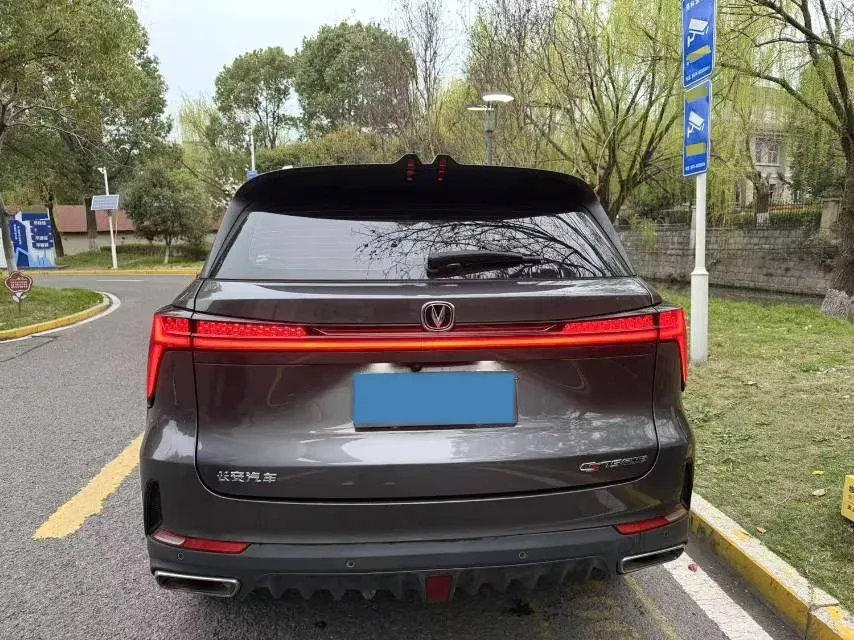 2022 ChangAn CS75 Plus 1.5T 188HP L4 8AT,autocango,china used car exporter,china ev exporter,chinese used car exporter,chinese used ev exporter