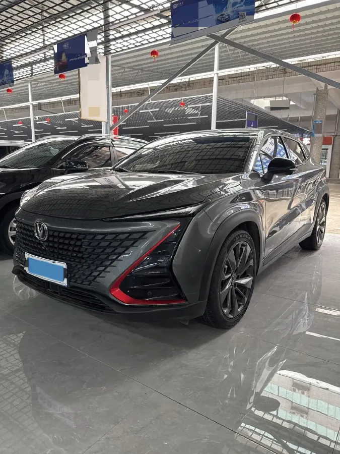 2020 ChangAn UNI-T 1.5T 180HP L4 7DCT,autocango,china used car exporter,china ev exporter,chinese used car exporter,chinese used ev exporter