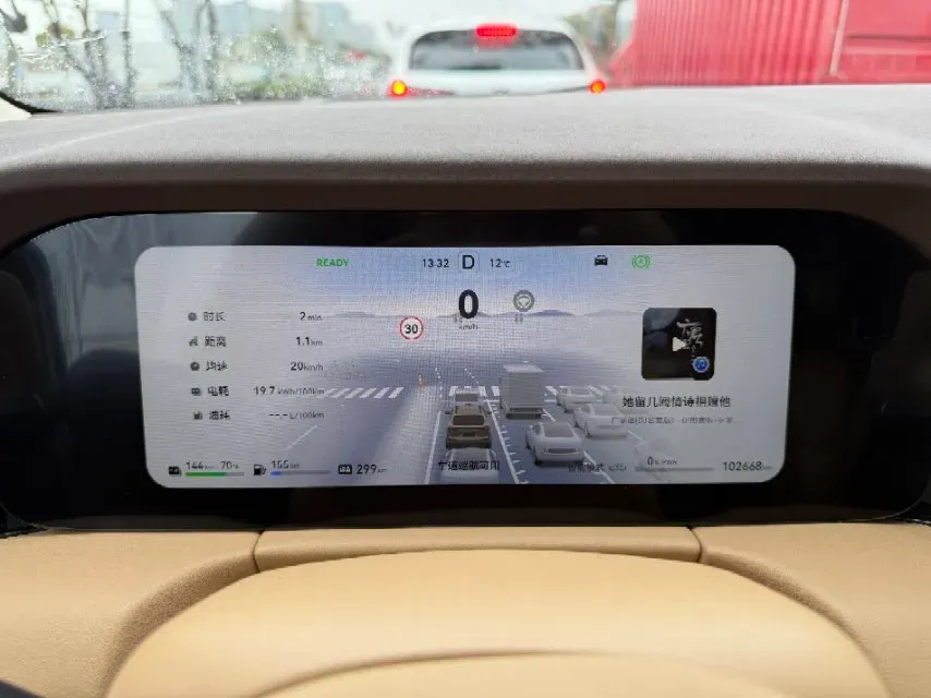 2024 AITO AITO M7 1.5T 152HP L4 REEV 40KWH,autocango,china used car exporter,china ev exporter,chinese used car exporter,chinese used ev exporter