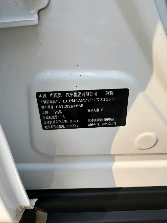 2021 Mazda CX-4 2.0L 158HP L4 6AT,autocango,china used car exporter,china ev exporter,chinese used car exporter,chinese used ev exporter