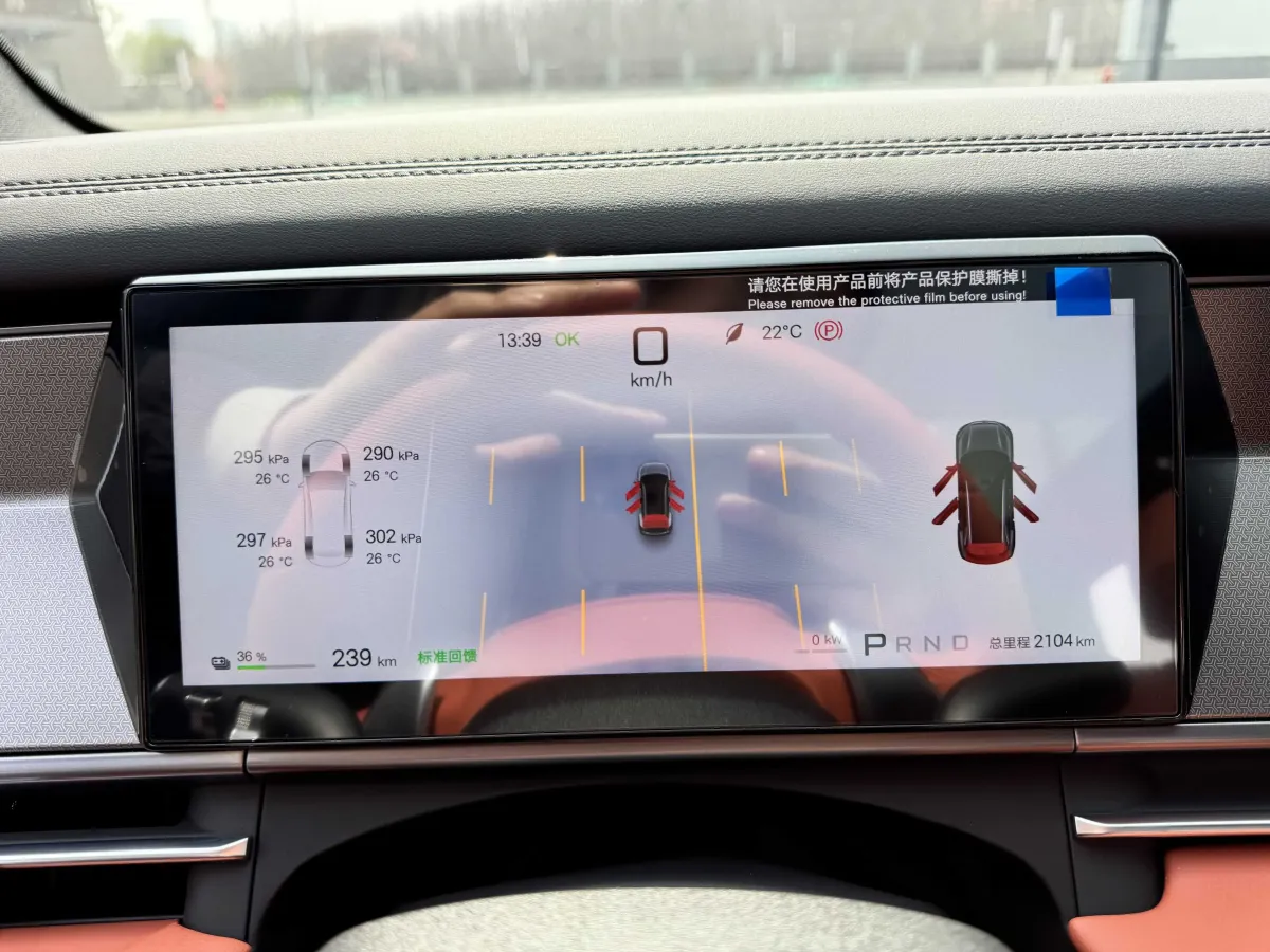 2025 BYD TangL BEV,autocango,china used car exporter,china ev exporter,chinese used car exporter,chinese used ev exporter