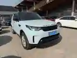 2018 Land Rover Discovery 2.0T 300HP L4 8AT