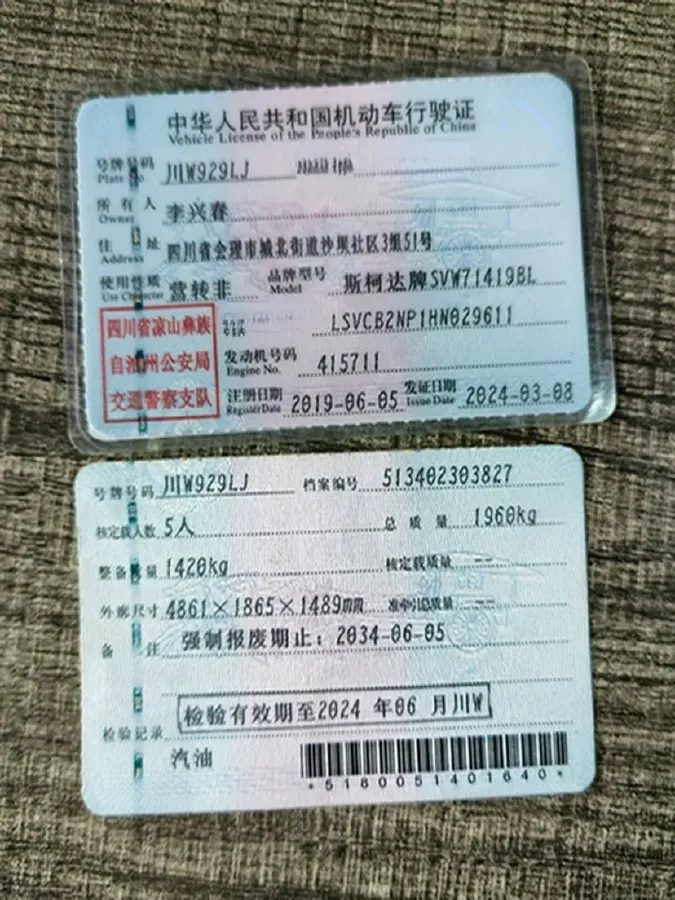 2016 Skoda Superb 1.4T 150HP L4 7DCT,autocango,china used car exporter,china ev exporter,chinese used car exporter,chinese used ev exporter