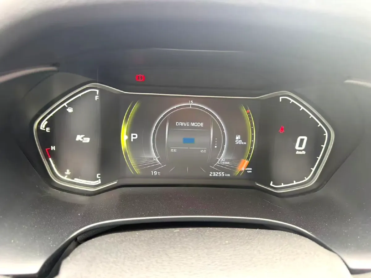 2021 Kia K3 1.5L 115HP L4 CVT,autocango,china used car exporter,china ev exporter,chinese used car exporter,chinese used ev exporter