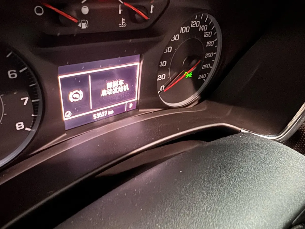 2019 Chevrolet Equinox 1.5T 169HP L4 6AT,autocango,china used car exporter,china ev exporter,chinese used car exporter,chinese used ev exporter